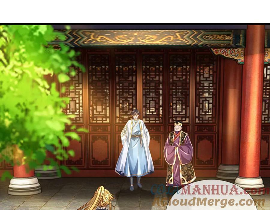 第241话 强大的感觉，真爽92