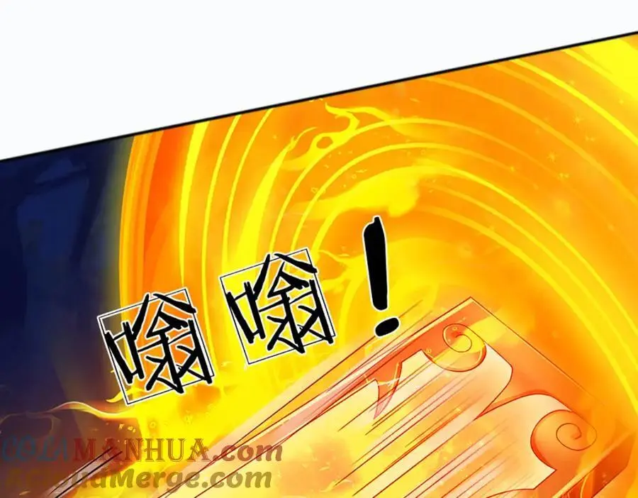 第287话 我就是我，不像任何人24