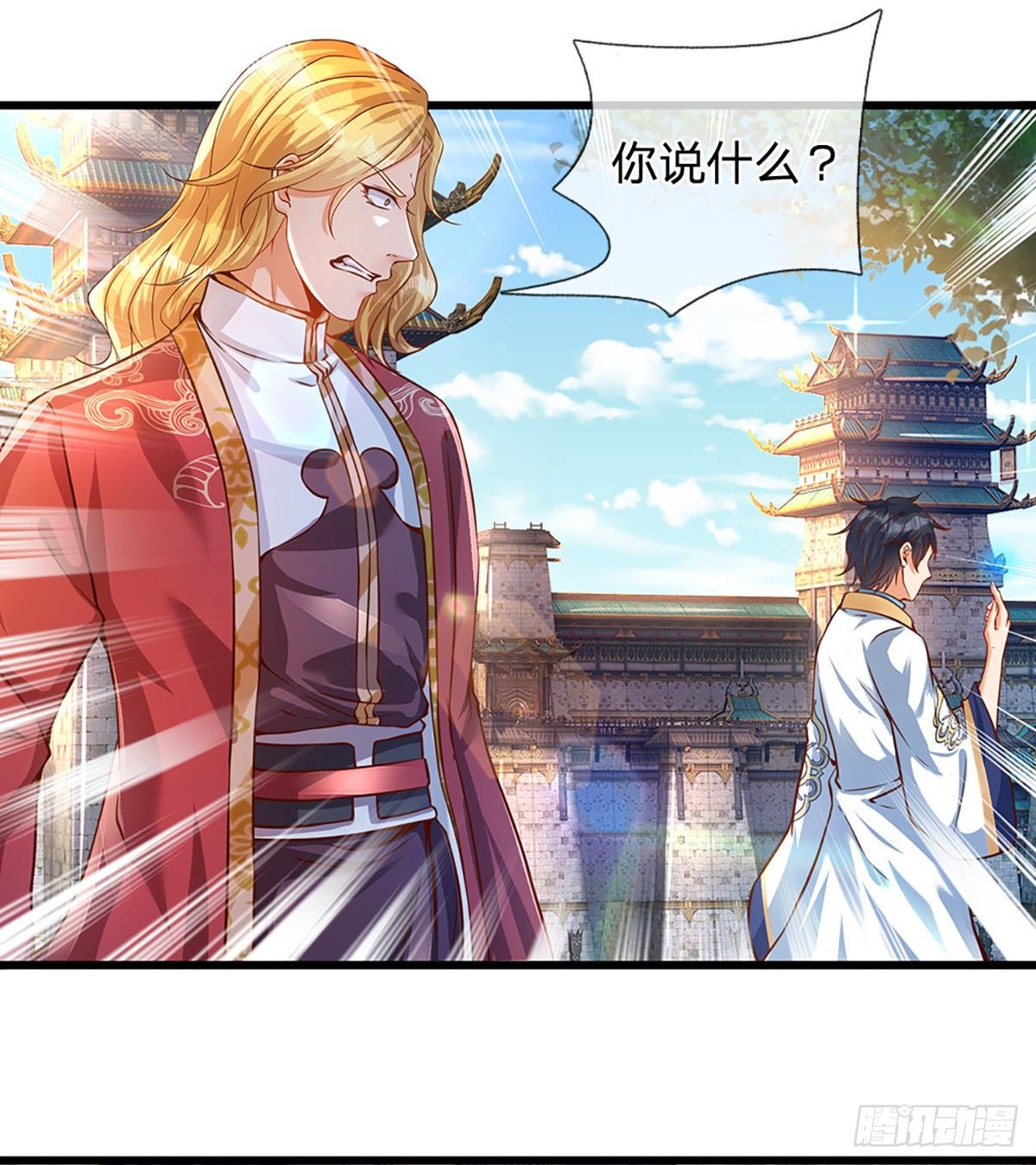 第6话 云崖辩论17