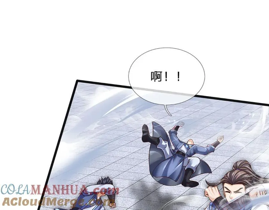 第298话 张狂至极，嘲讽拉满36