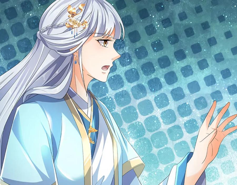第275话 灵雨虹桥，大帝种子10
