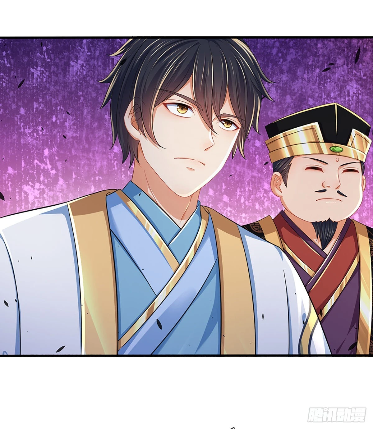 第174话 虚魂空间，黄松讨命14