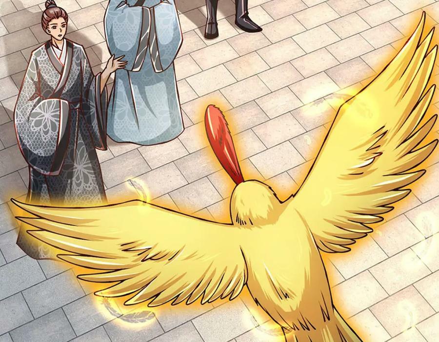 第251话 不坠秦伐天之名41