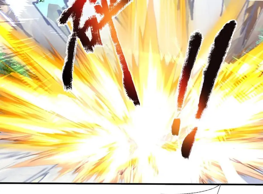 第294话 领域之内我无敌17