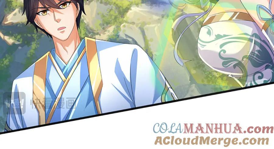 第265话 妖丹盛宴76