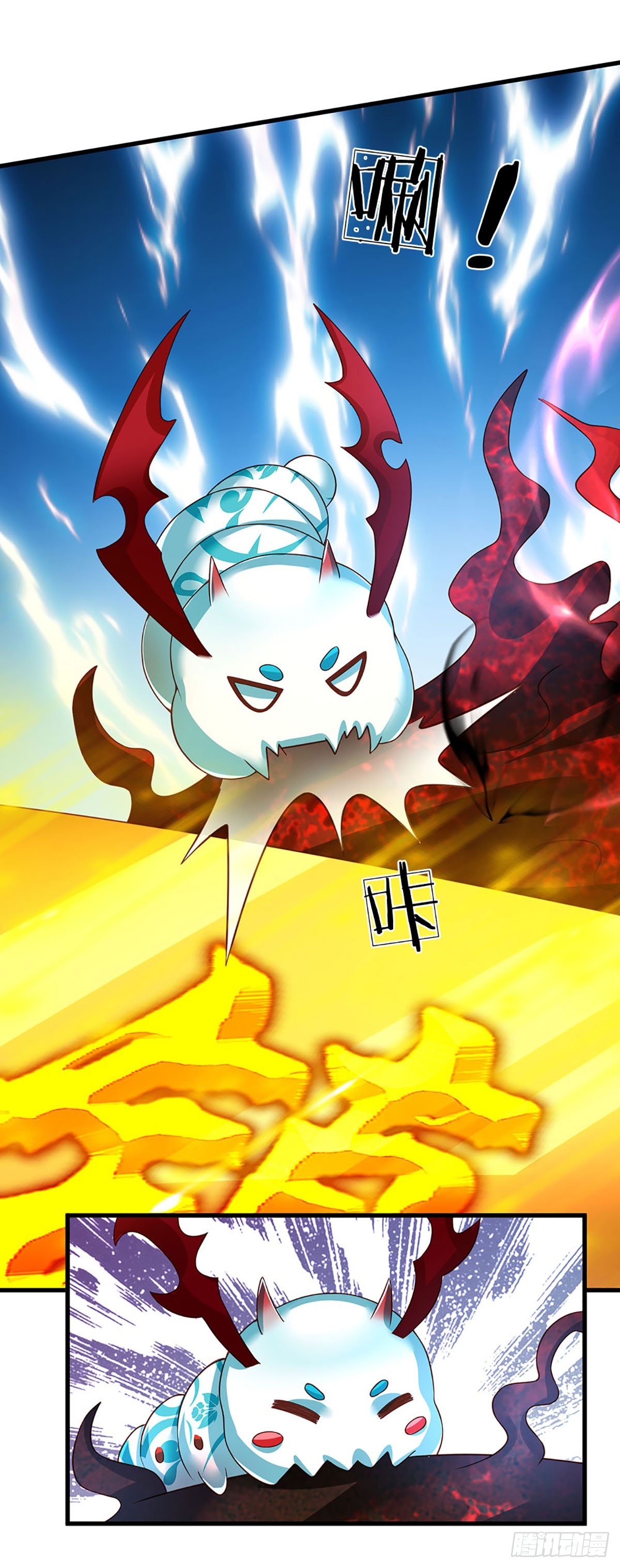 第188话 恐怖之处，虚实照影40