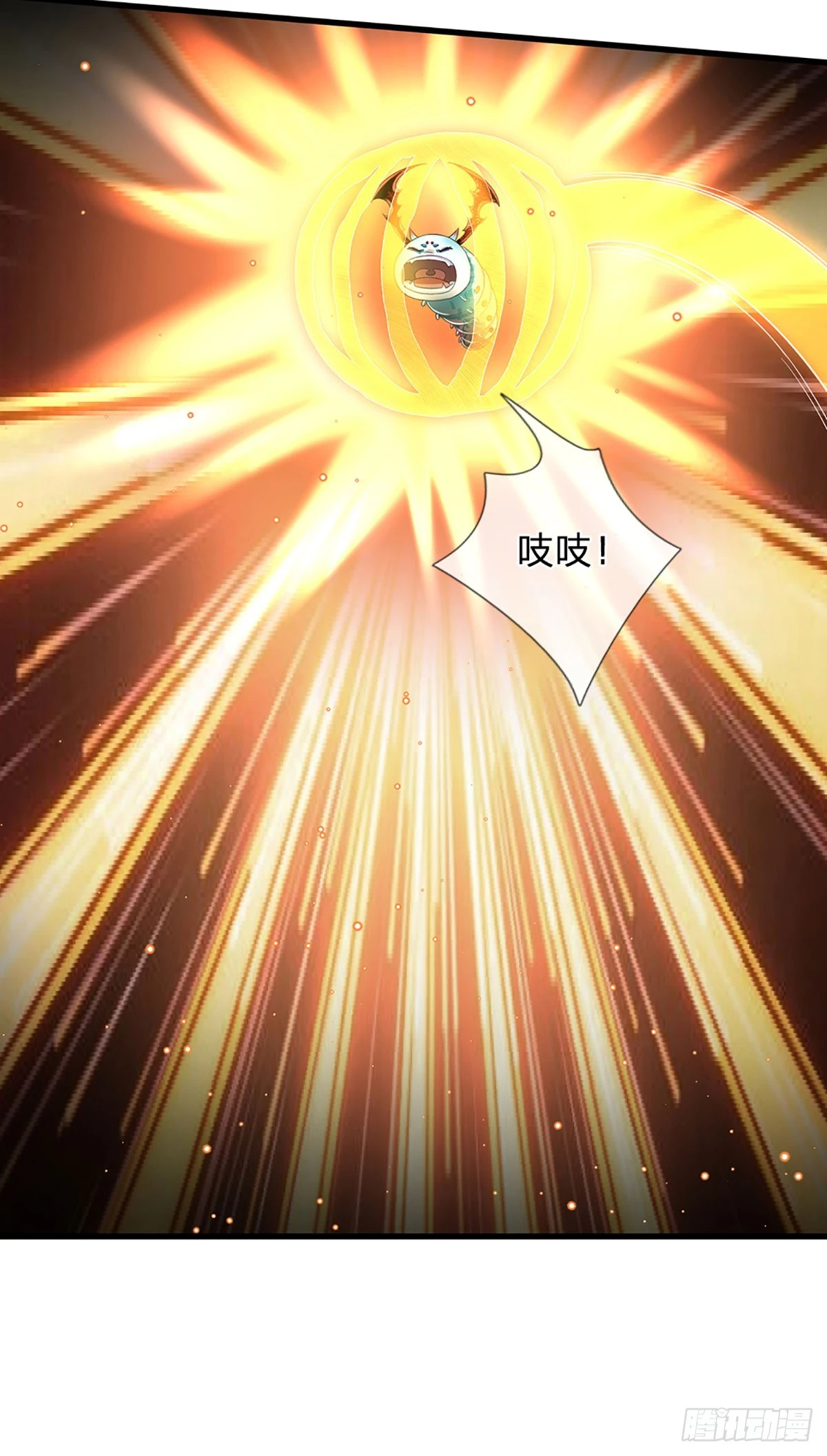第204话 无字神碑，福祸参半30