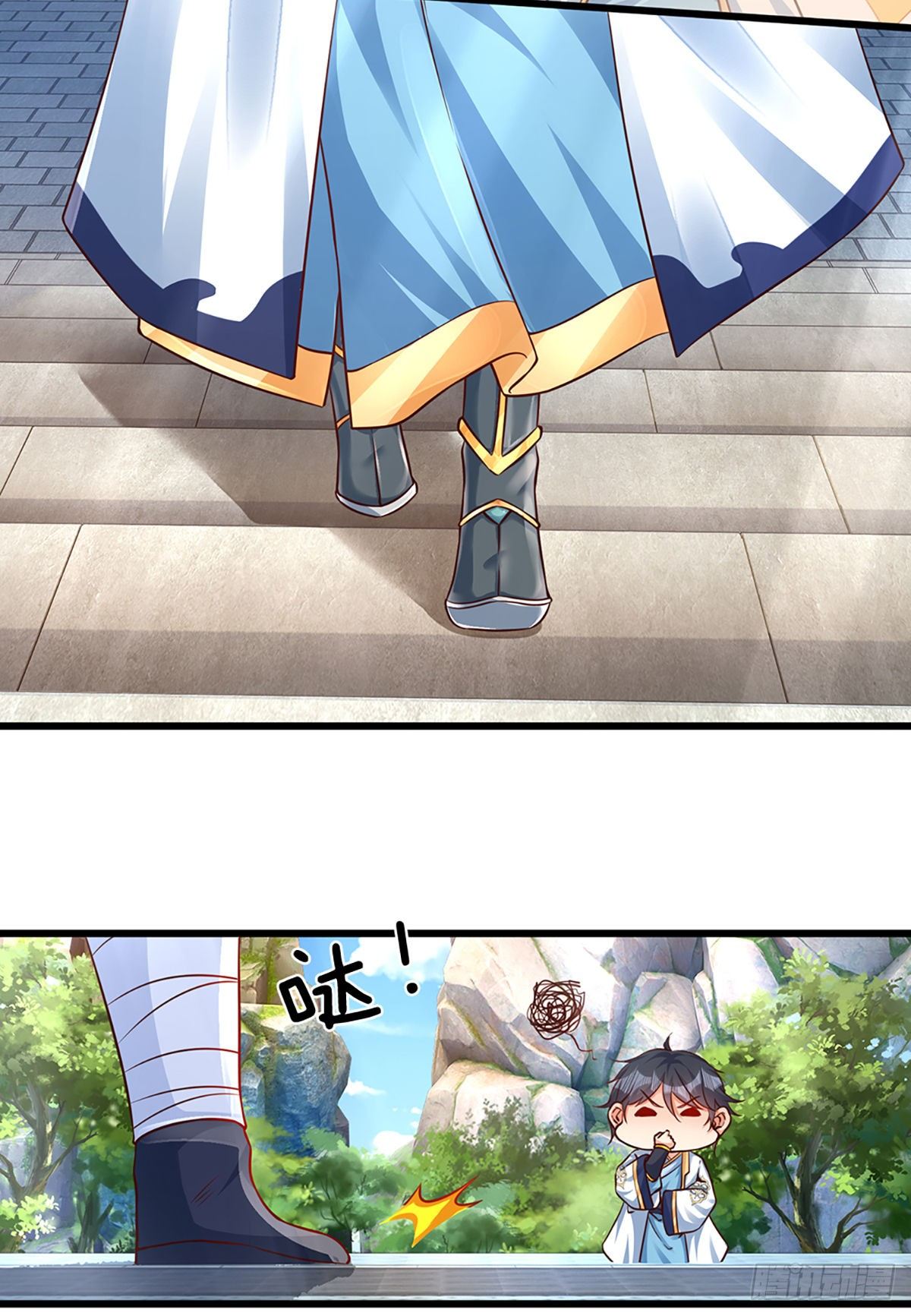 第13话 七神子的阴谋20