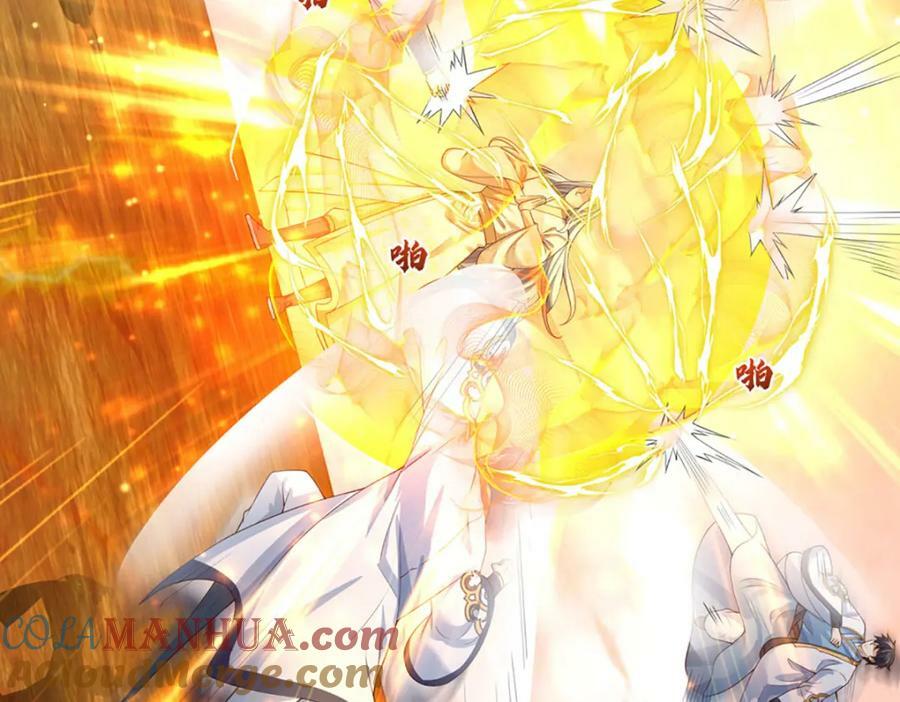 第249话 挑战！阳明老祖108