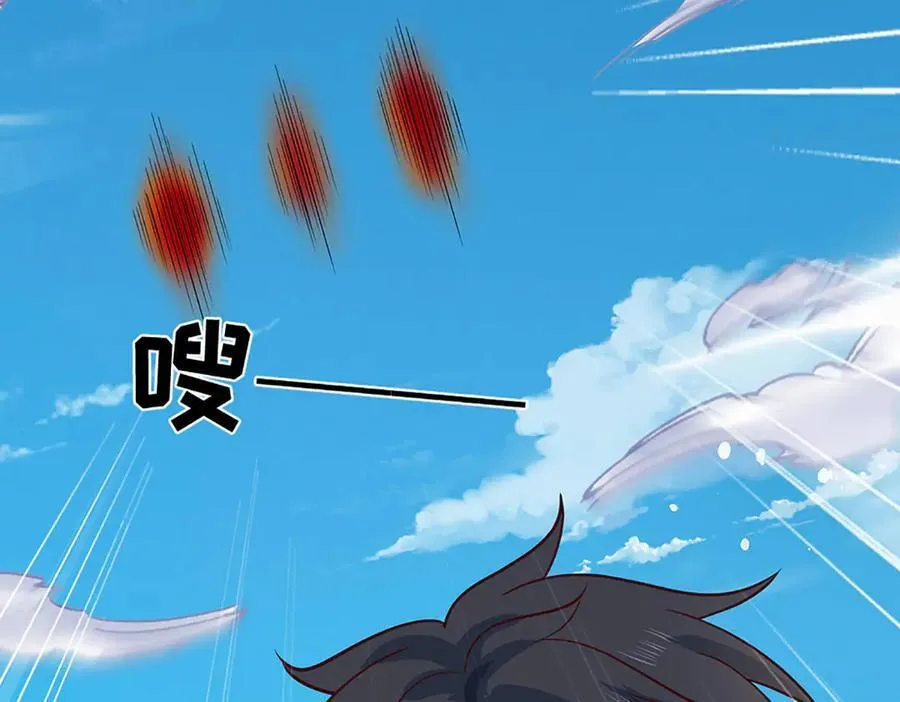 第319话 一波未平，一波起53