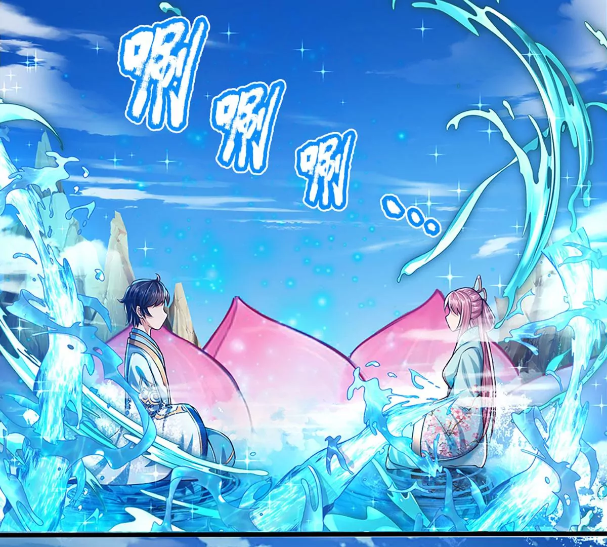 第85话 神魂种子，收益颇丰23