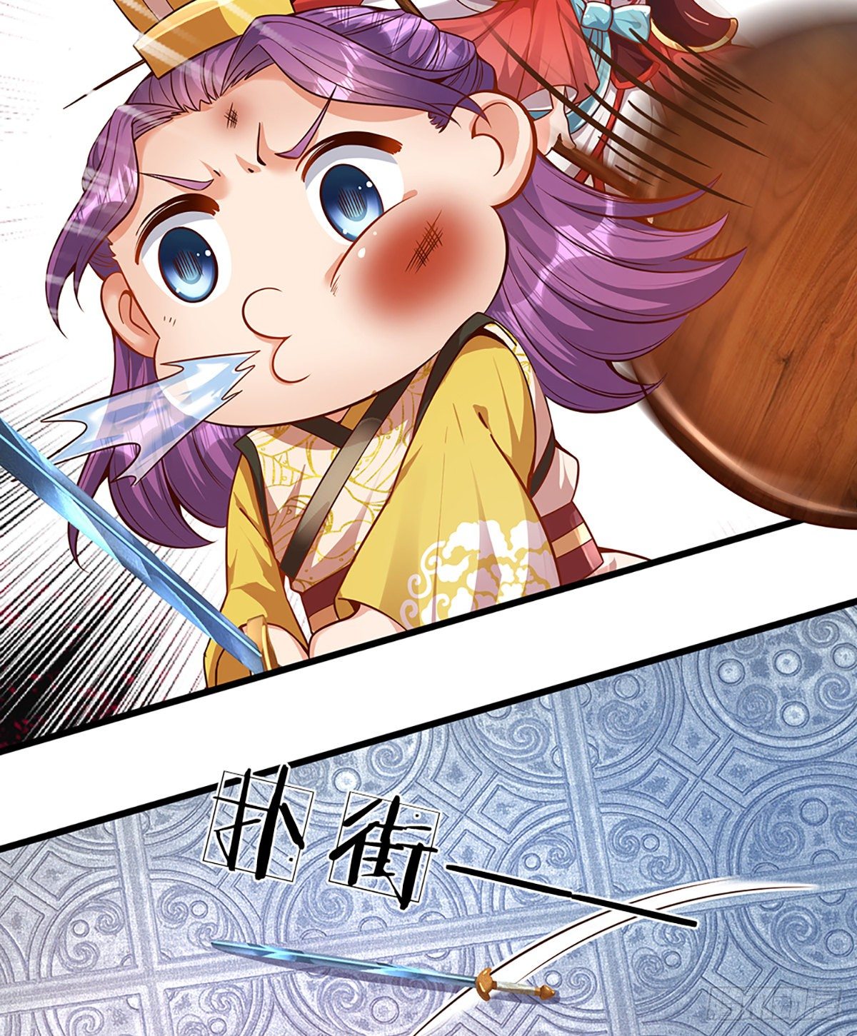 第16话 坐下来谈谈16