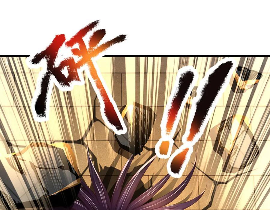 第260话 舔到最后一无所有14