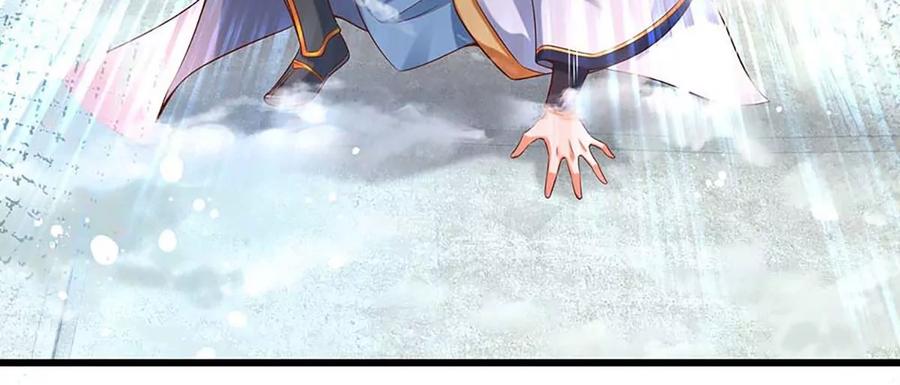 第79话 罪恶之源，活出自己65