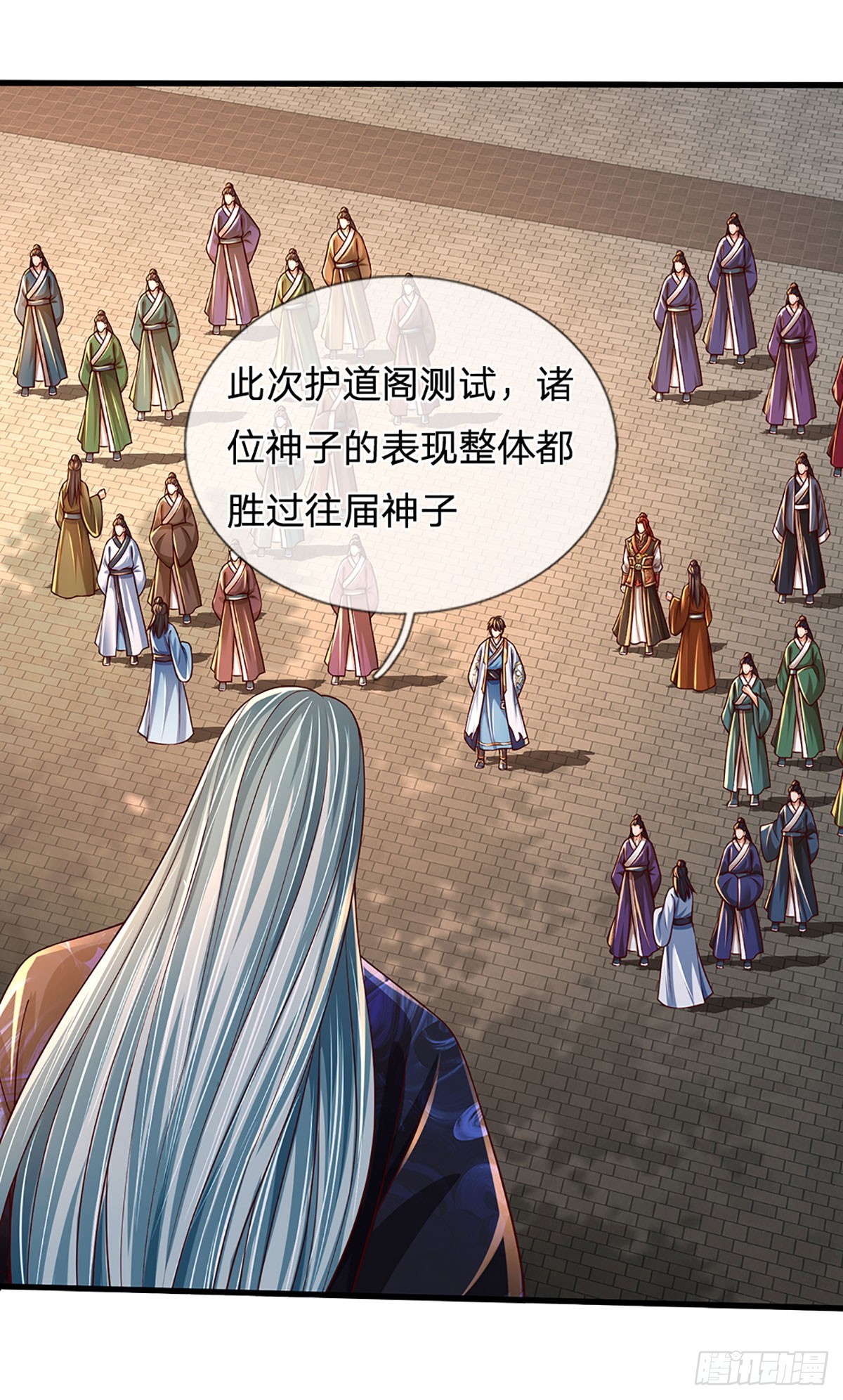 第200话 羽化门的终极梦想20