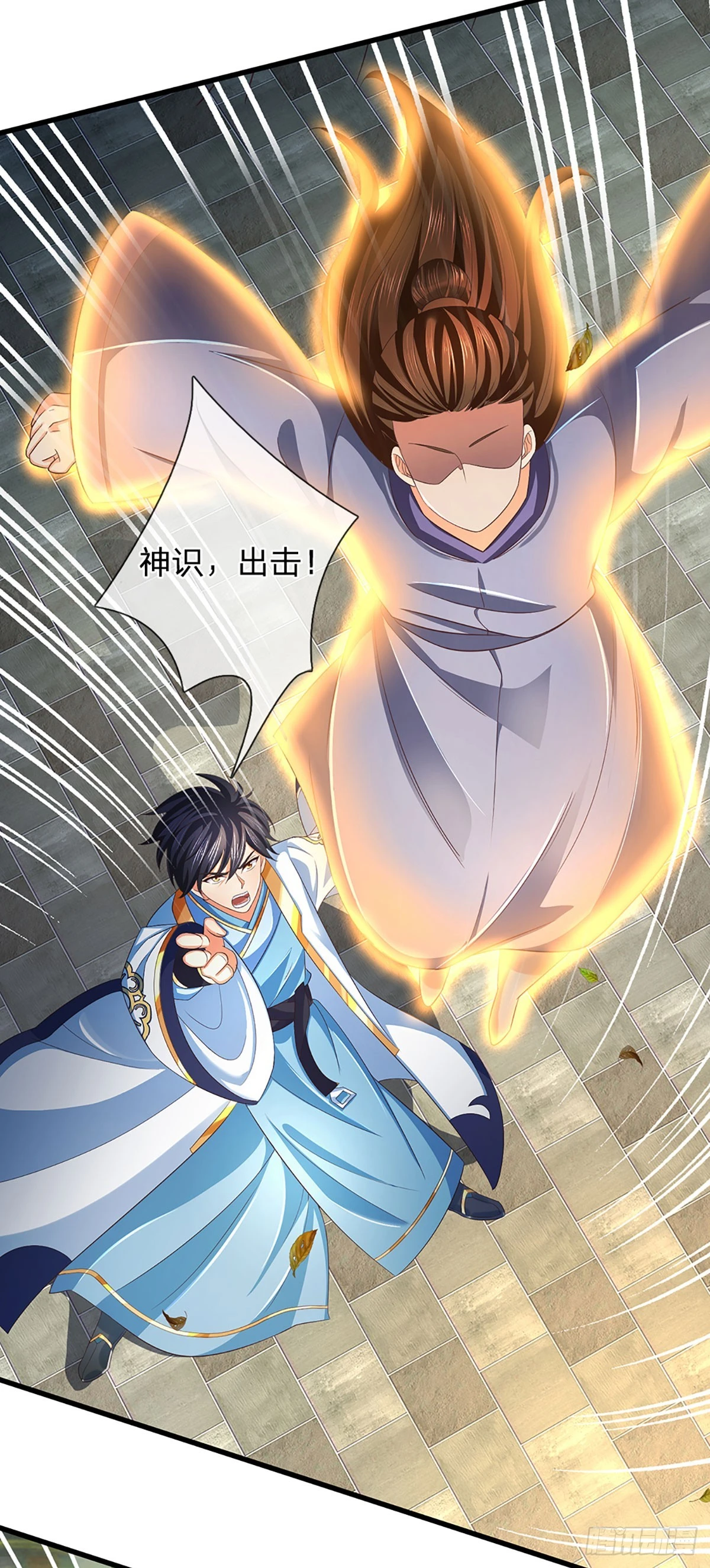 第204话 无字神碑，福祸参半34