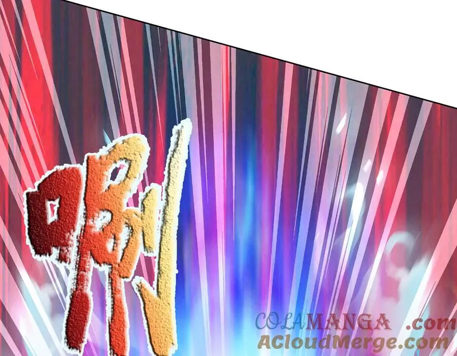 第311话 惊不惊喜，意不意外？！116