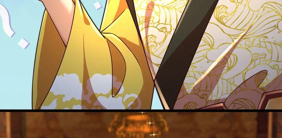 第233话 地主之谊，不好预感117