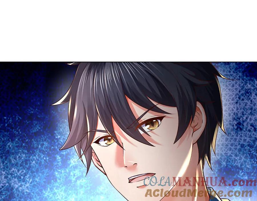 第262话 是挺意外的36