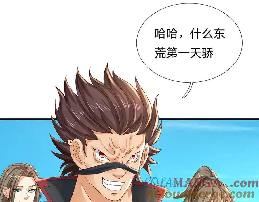 第310话 将计就计，背后之人48