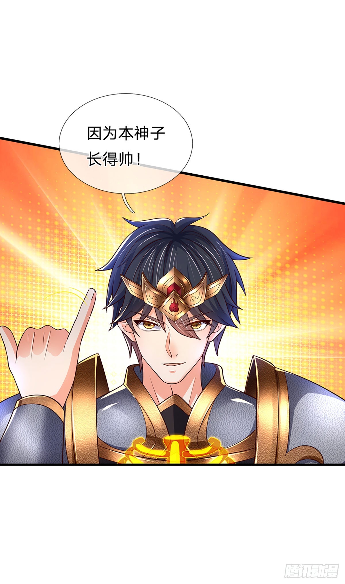 第188话 恐怖之处，虚实照影21