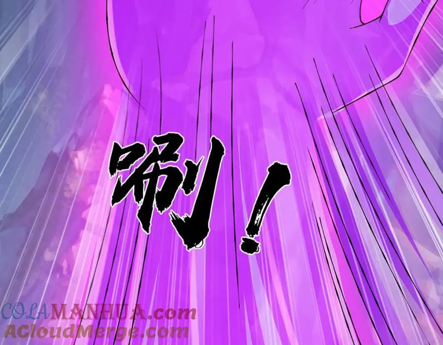 第300话 万古第一笔60