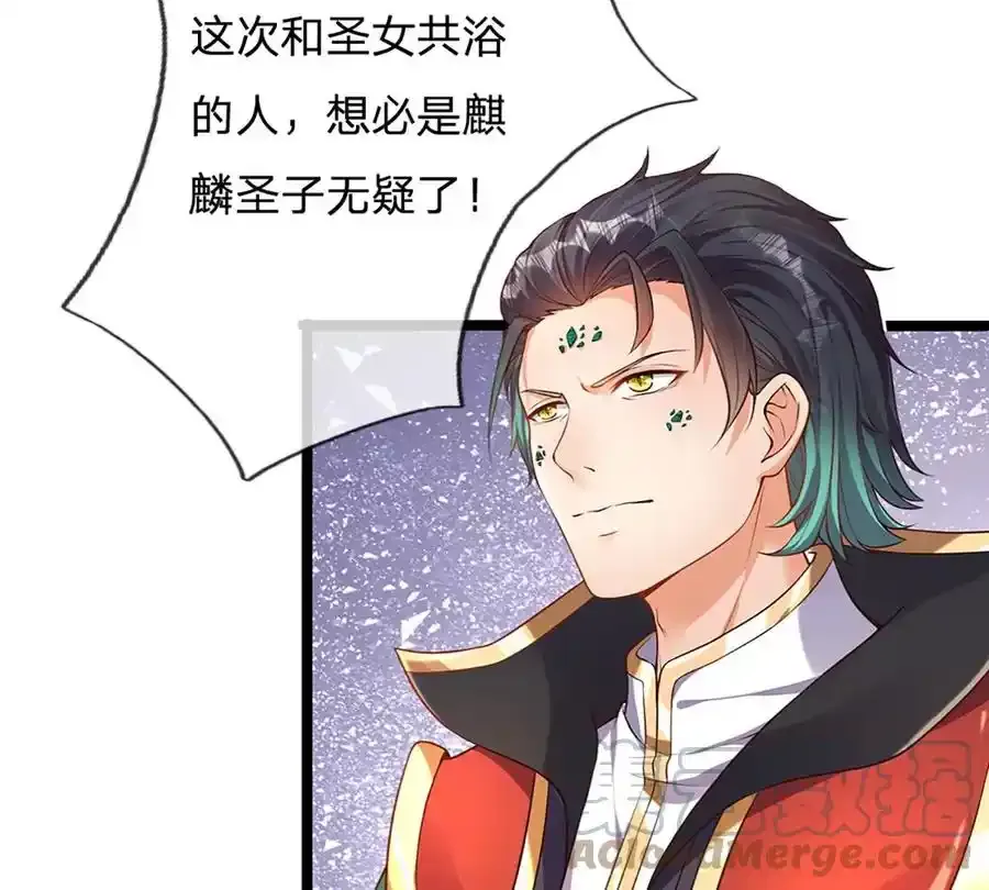 第63话 哪有压迫，哪就有反抗51