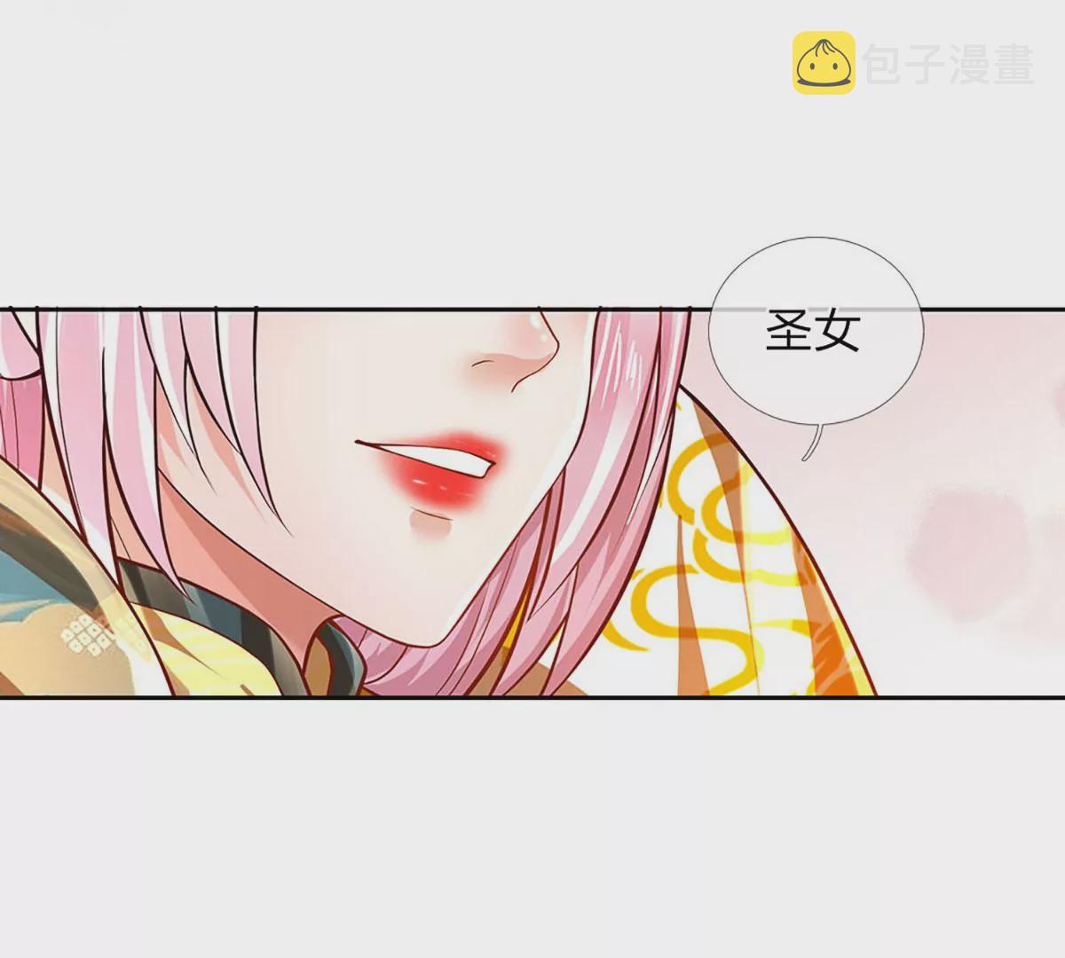第86话 脱变完成，恭迎仙子49