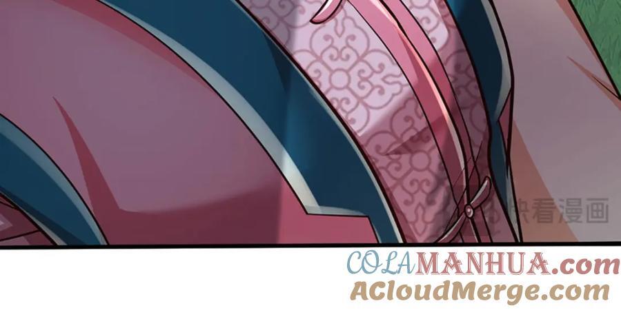 第269话 危险！三步考验40