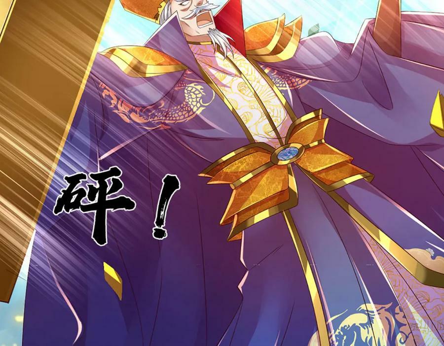 第231话 神碑镇压，尘埃落定62