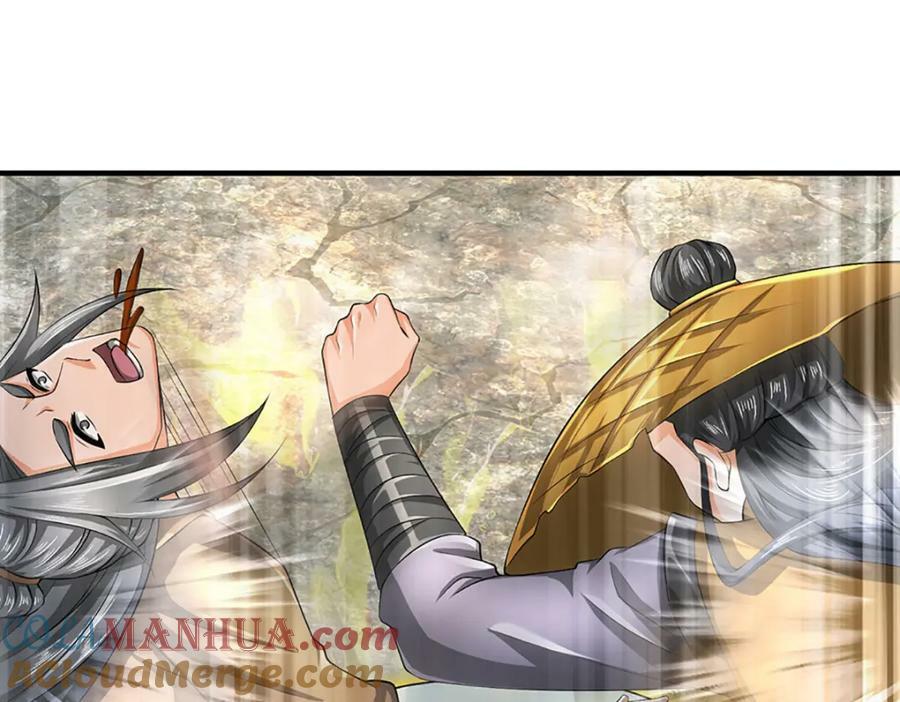第245话 就是这种感觉33
