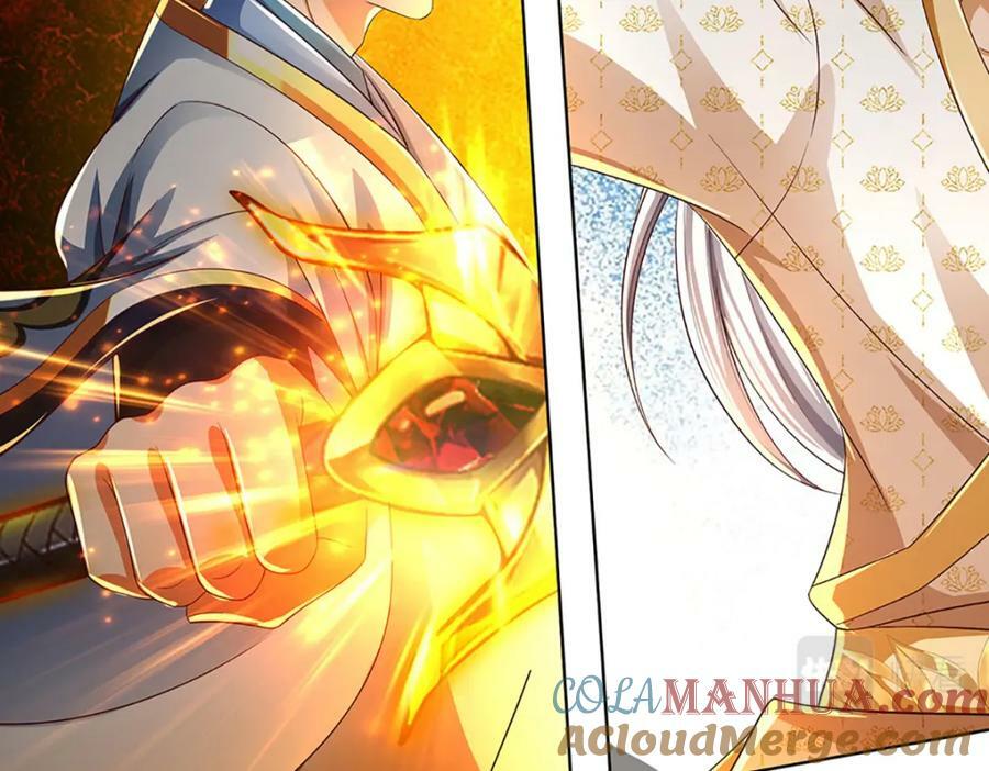 第250话 一剑斩群雄16