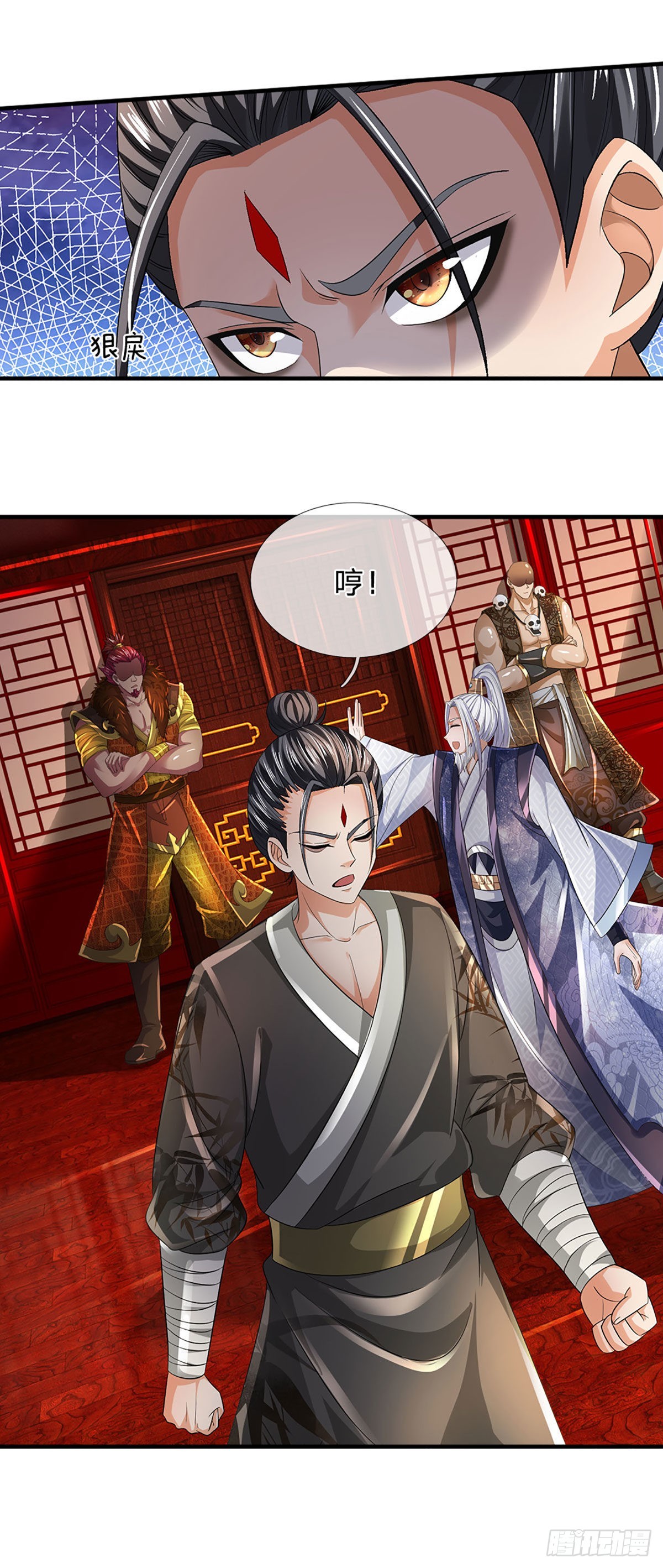 第162话 神子闭关，争强好胜8