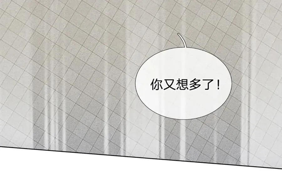 第301话 天书神火，可焚万物118