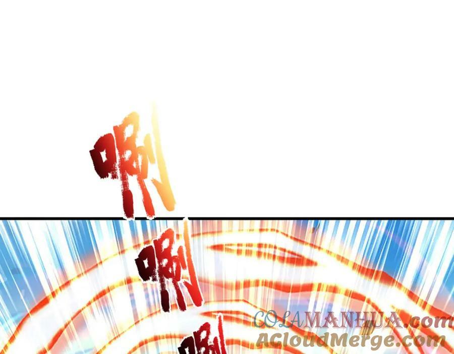 第233话 地主之谊，不好预感52