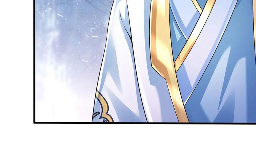 第268话 旷世妖祖，不容侵犯89