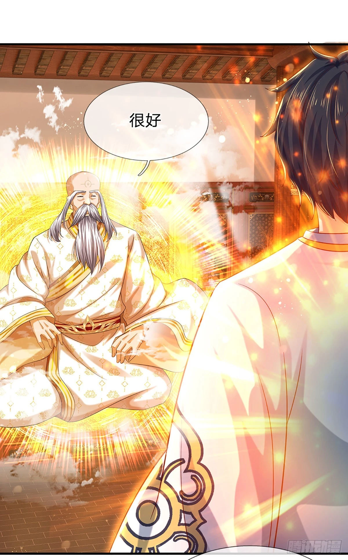 第156话 骨针入体，神体融合39