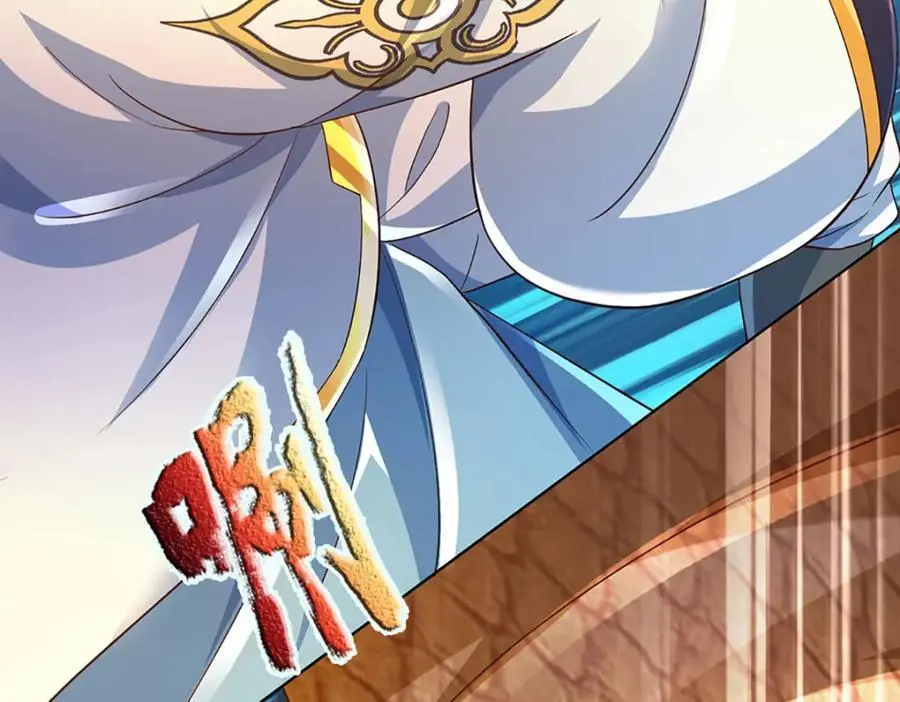 第280话 龙象一击103