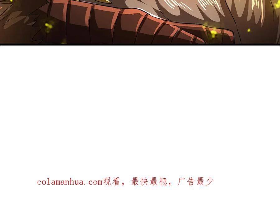 第264话 刻在骨子里的记忆131