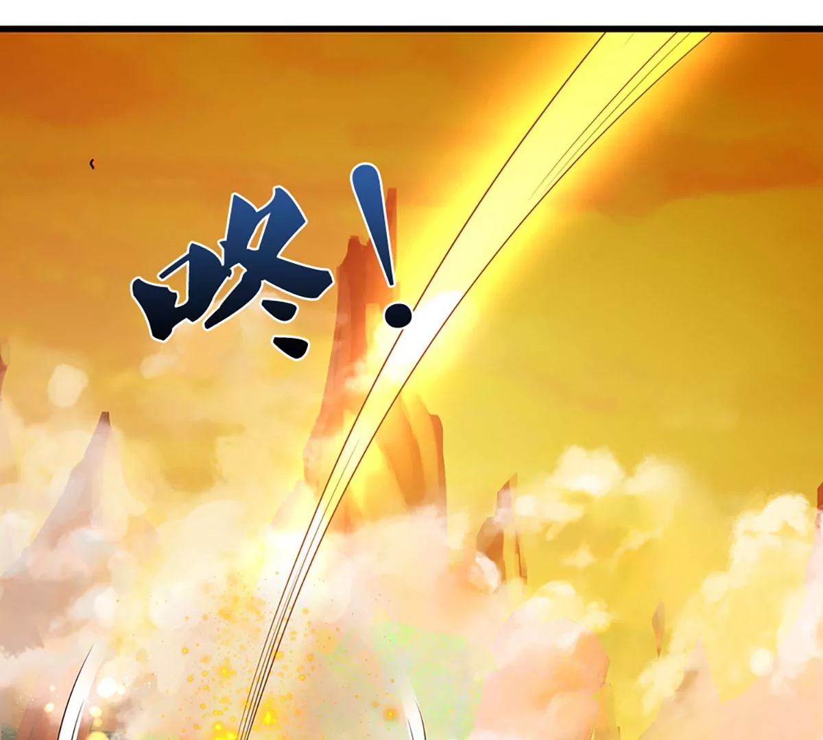 第74话 帝路钓龙，绝非凡夫12