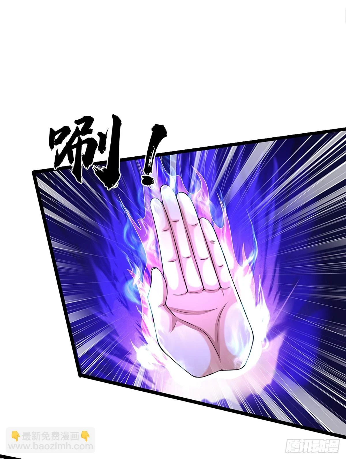 第211话 危机四伏，命劫爆发44