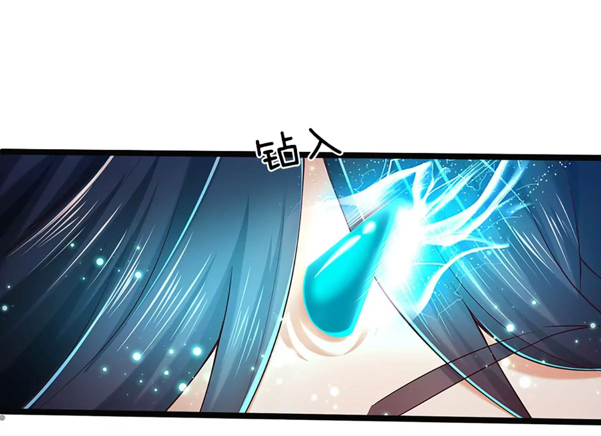 第85话 神魂种子，收益颇丰98