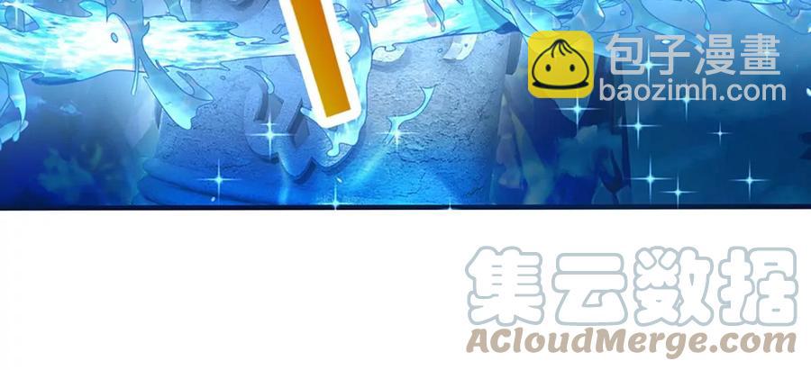 第83话 神识蜕变，祖脉之水16