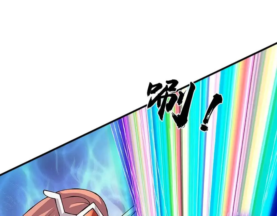 第293话 我称第二，无人第一37