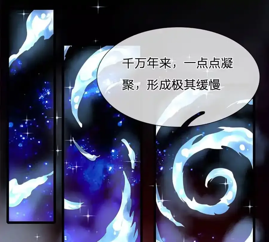 第63话 哪有压迫，哪就有反抗41