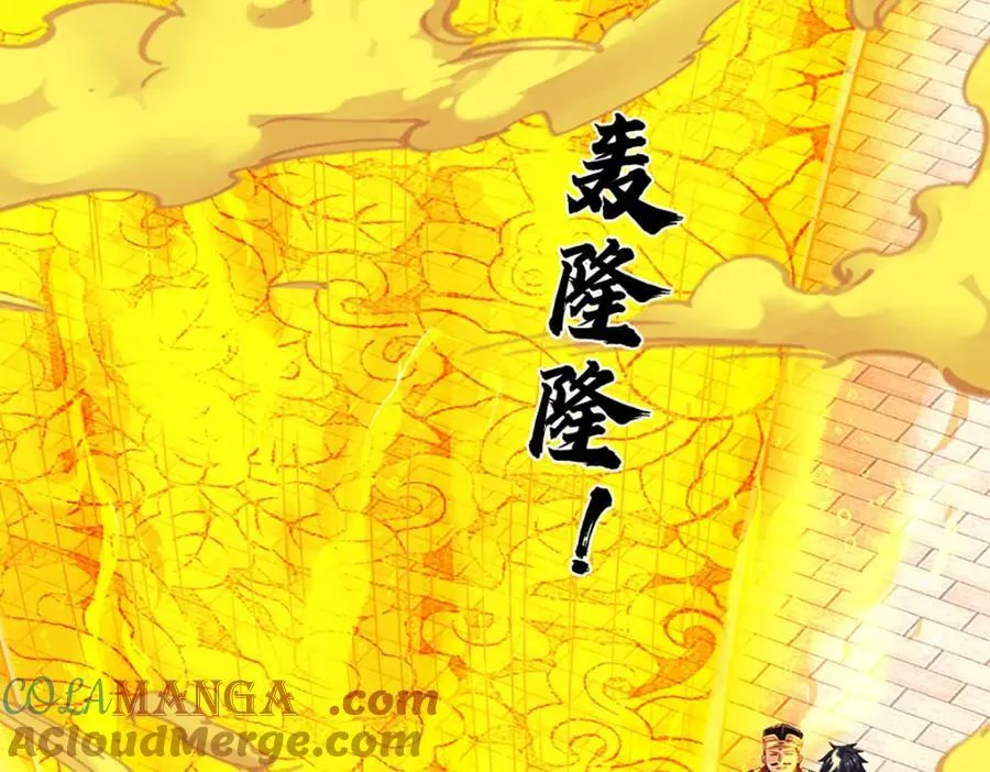 第306话 重情92