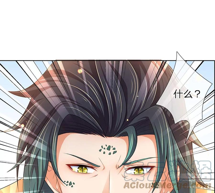 第81话 一步登顶，成功胜出33