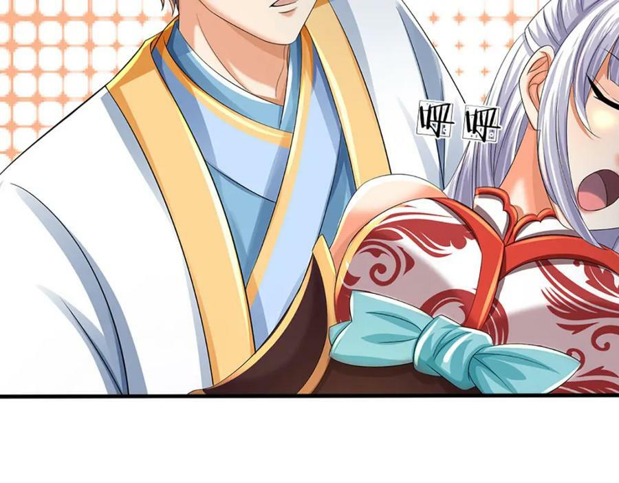 第234话 拆家了！89