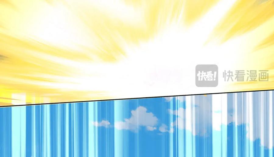 第273话 有仇必报，一起上！94
