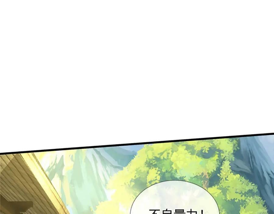 第241话 强大的感觉，真爽50